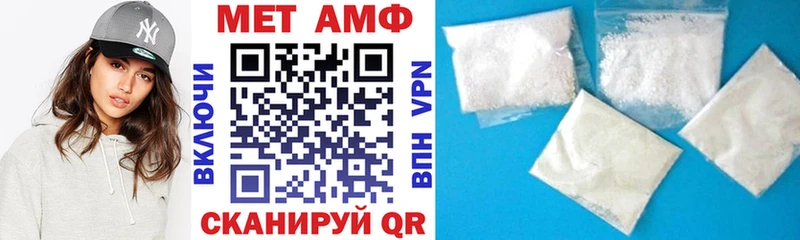 купить наркотик  Жердевка  Амфетамин 98% 