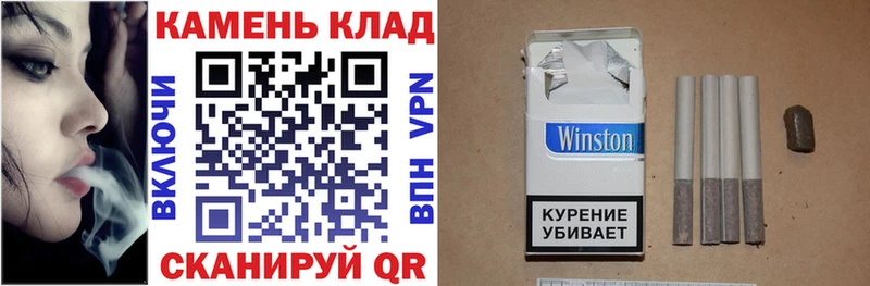 ГАШ гашик Жердевка