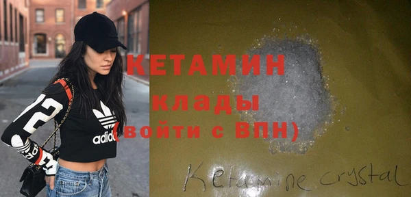 дживик Абаза