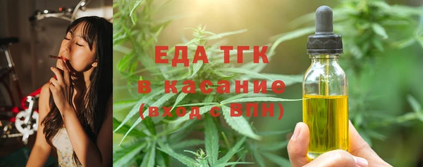 дживик Абаза