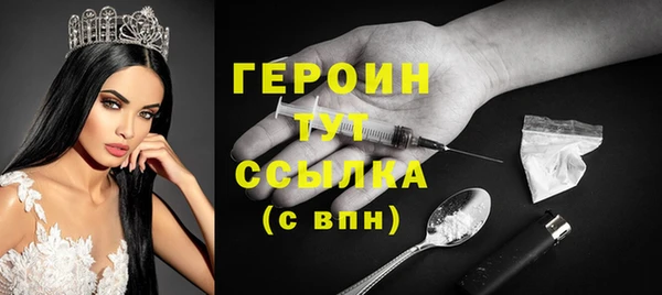 дживик Абаза