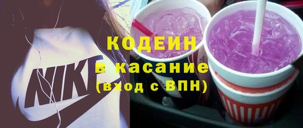 твердый Абдулино