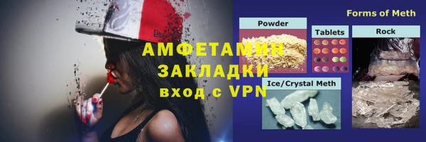 дживик Абаза