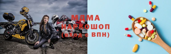 дживик Абаза