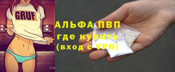 твердый Абдулино