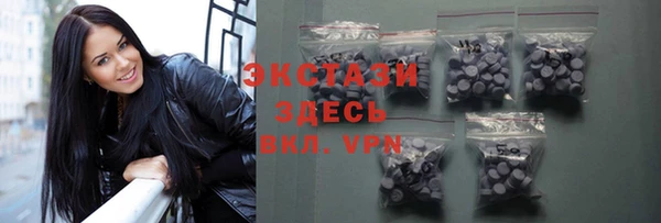 твердый Абдулино