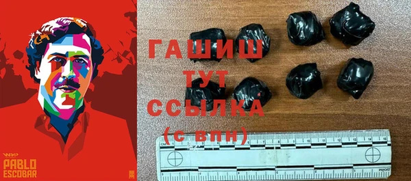 крисы Алзамай