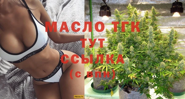 твердый Абдулино
