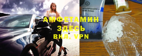 твердый Абдулино