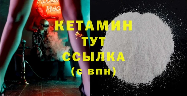 дживик Абаза