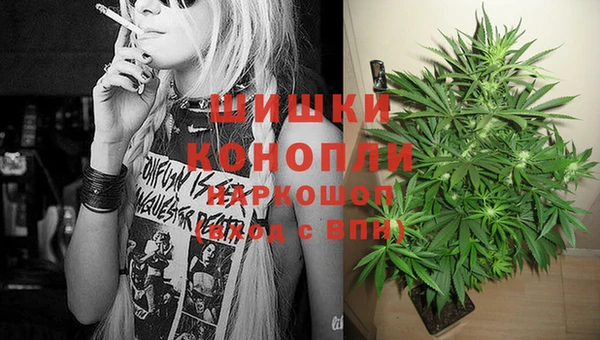 твердый Абдулино