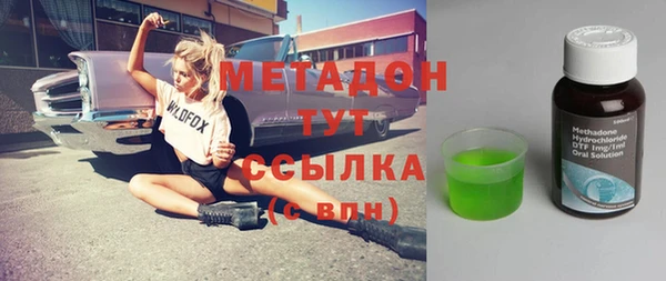 дживик Абаза