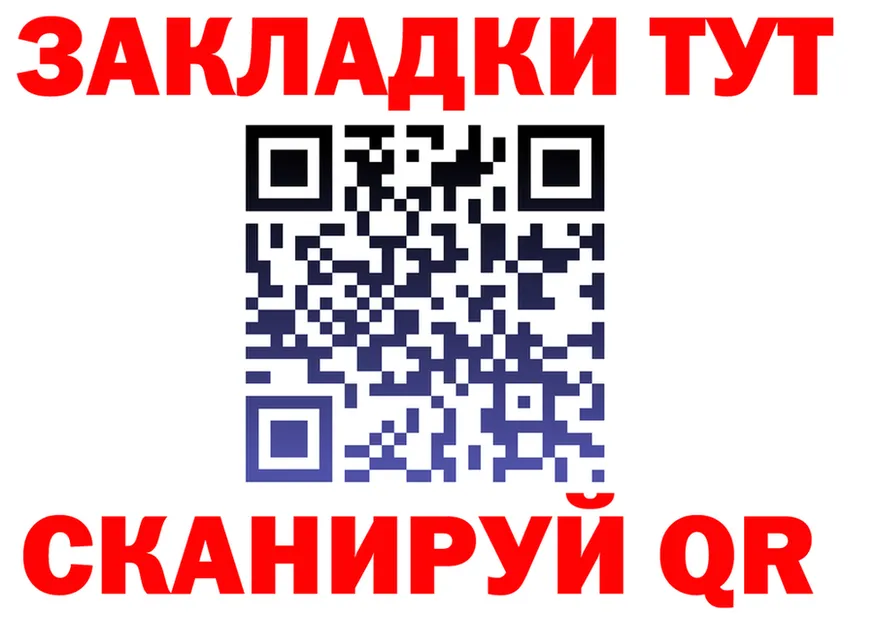 ТГК Wax зеркало мориарти блэк спрут Жердевка