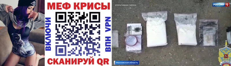 KRAKEN ССЫЛКА  хочу наркоту  Жердевка  Меф 4 MMC 